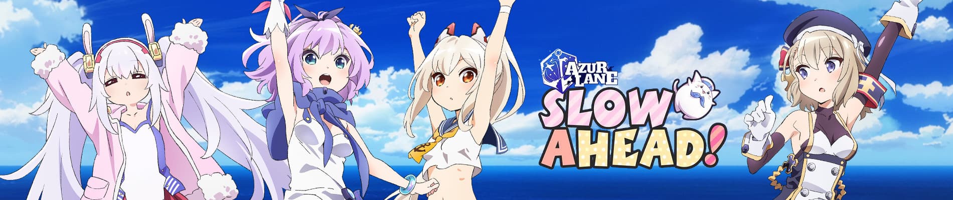 AzurLane: Slow Ahead!