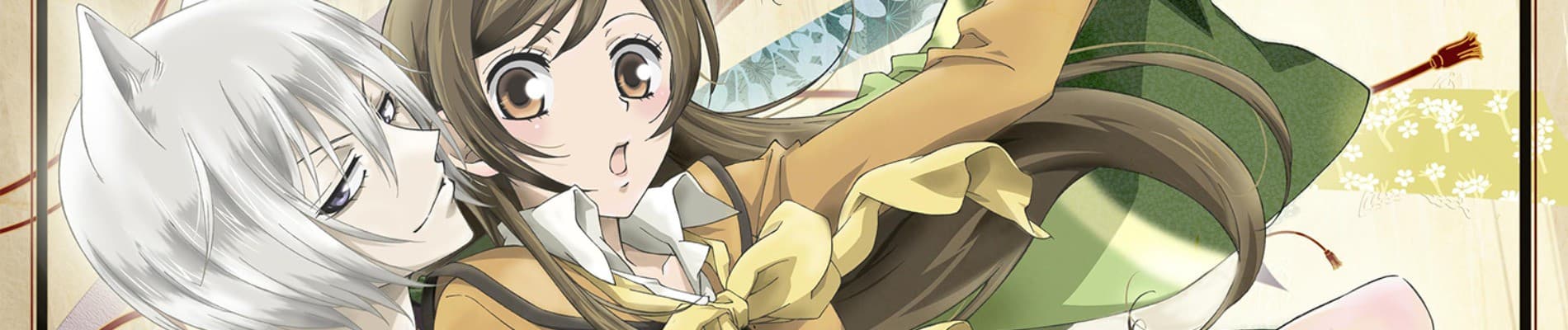 Kamisama Kiss◎