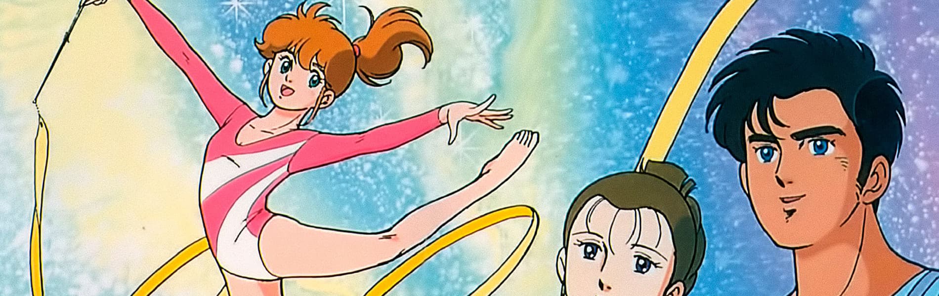 Hikari no Densetsu