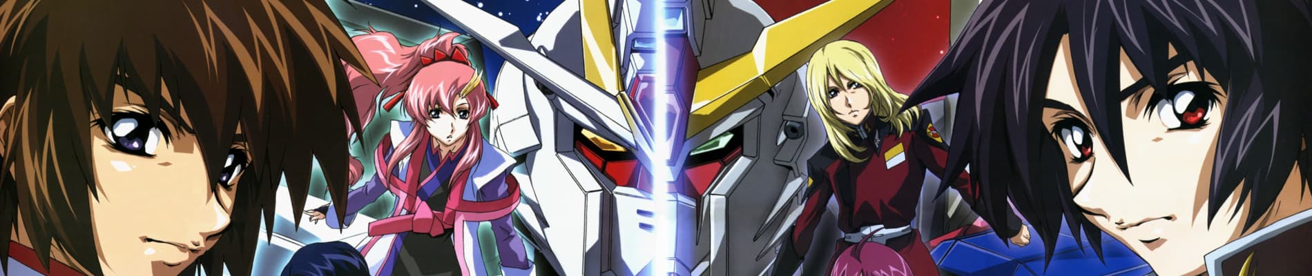 Mobile Suit Gundam Seed Destiny Special Edition