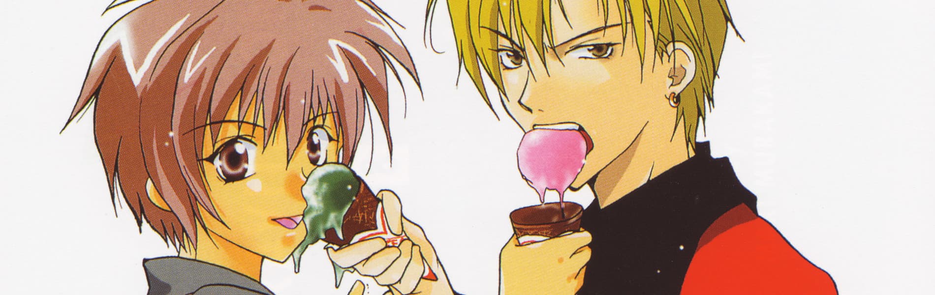 Gravitation TV