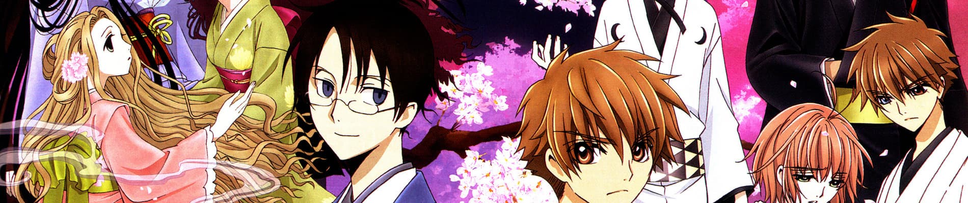 Tsubasa: Spring Thunder Chronicles