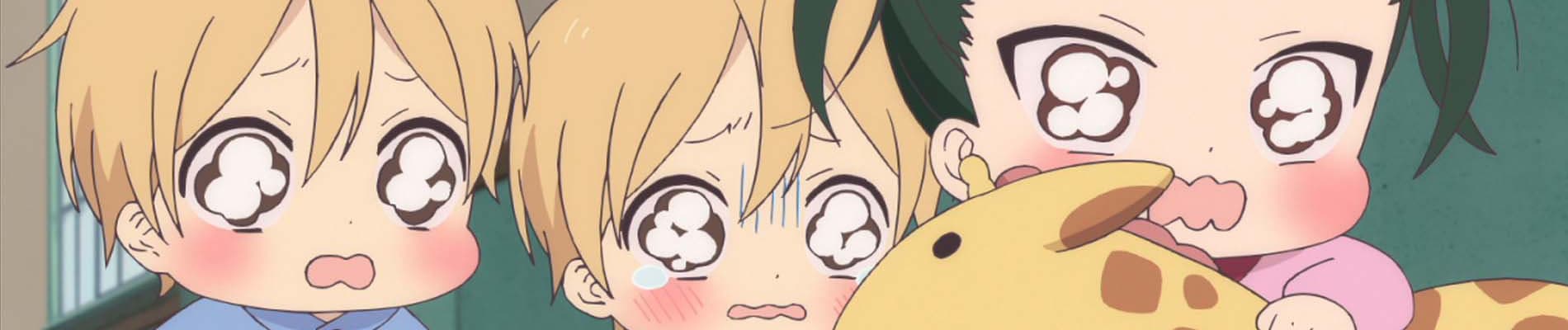 School Babysitters