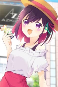 Nonbiri to,