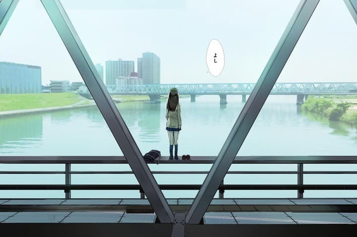 Nishina Tesura wa Suirishinai