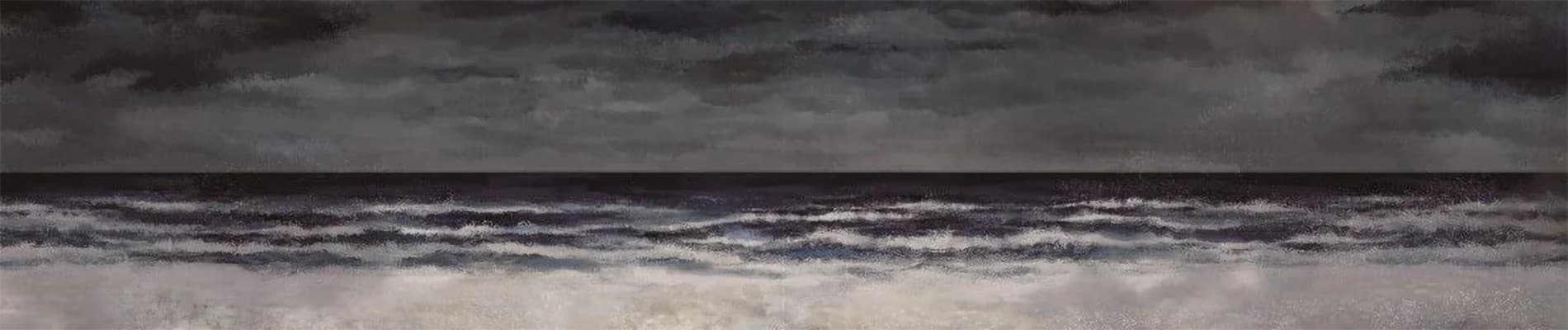 The Horizon