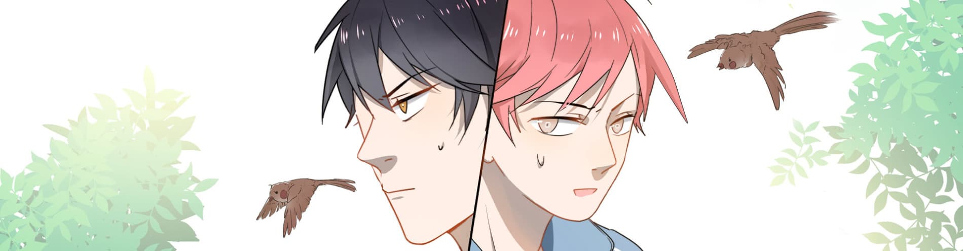 Too Close