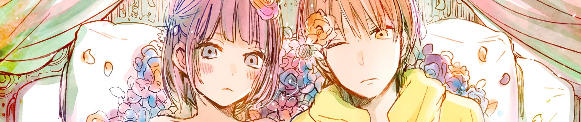 Scum's Wish Décor