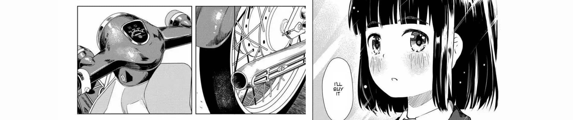Super Cub