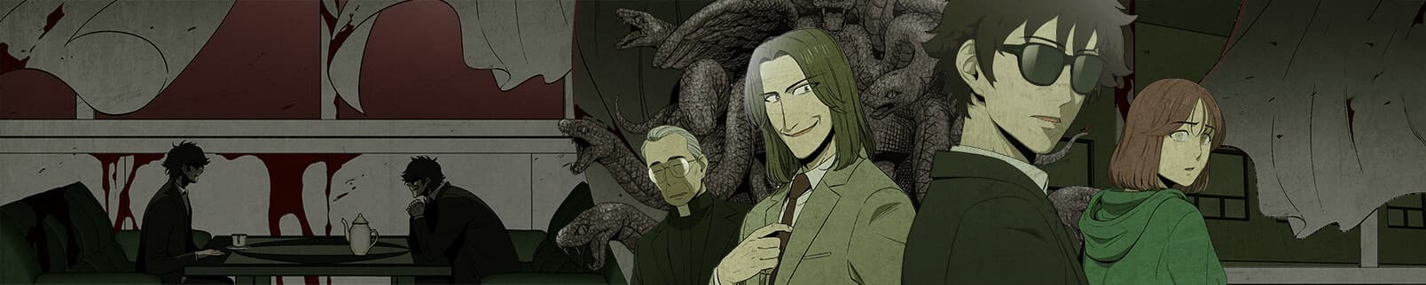 Gorgon