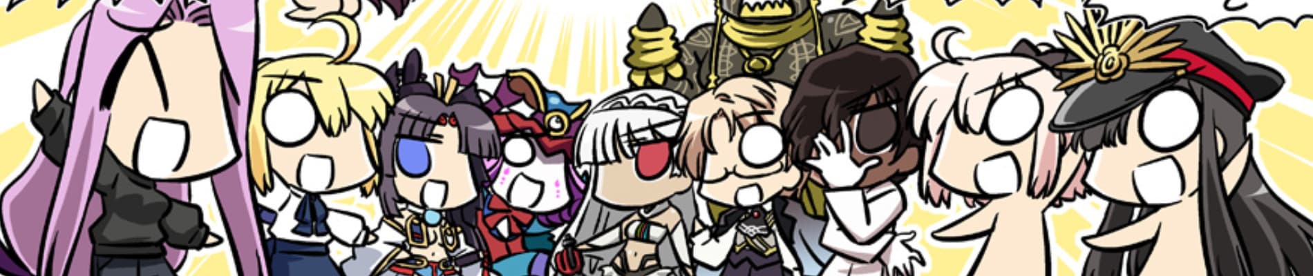 Fate/GUDAGUDA Order 