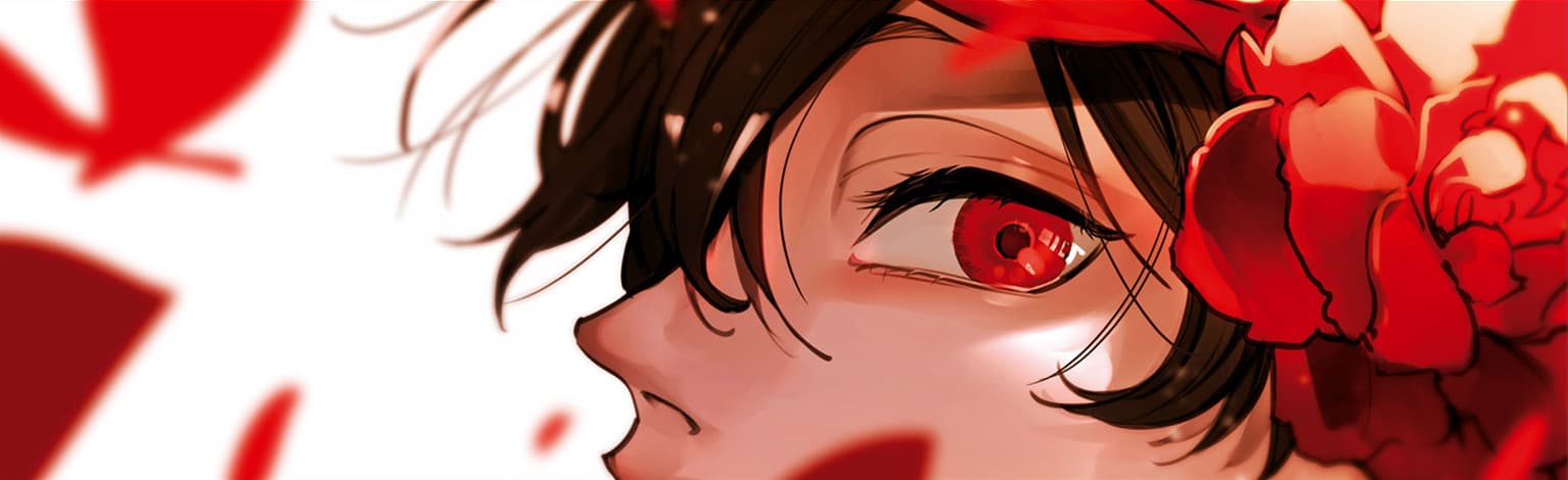 Hell Is Dark with No Flowers