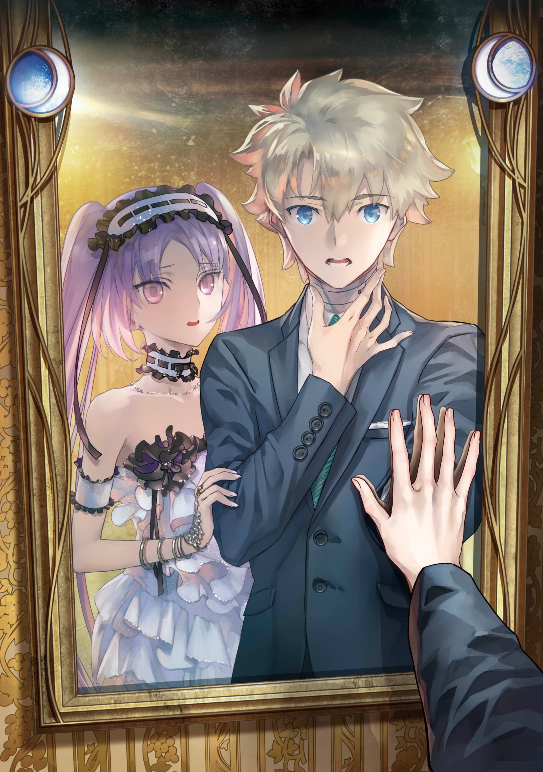 FGO Mystery: Confessions of the Kogetsukan Murder Case