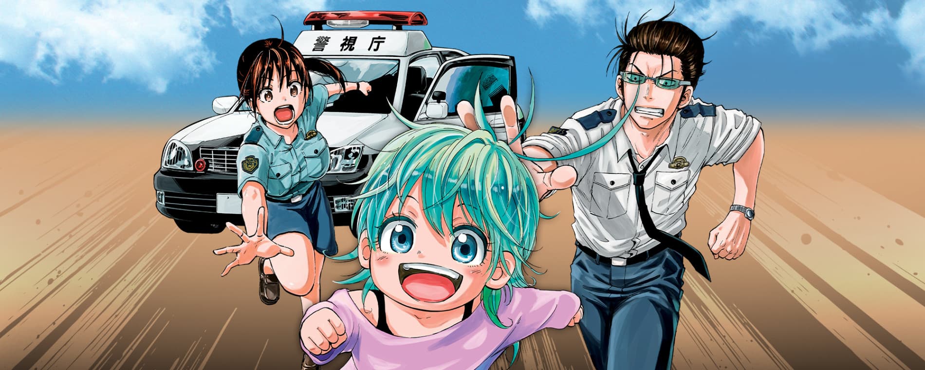 Hard-Boiled Cop and Dolphin