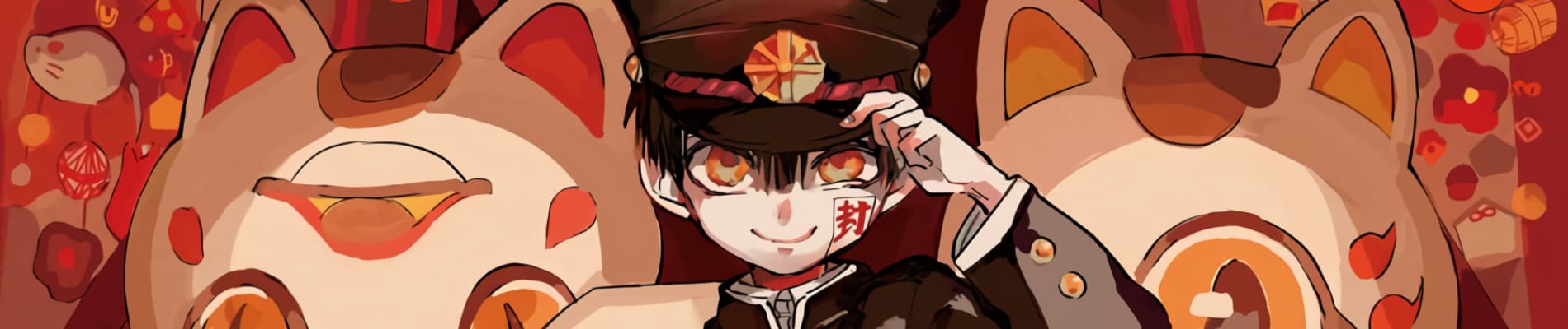 Toilet-bound Hanako-kun, Vol. 0