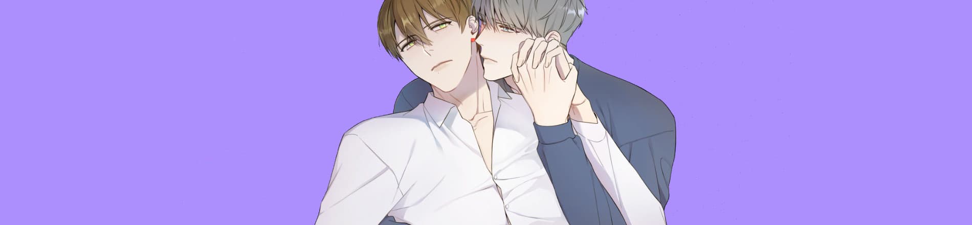 Lessons in Lust