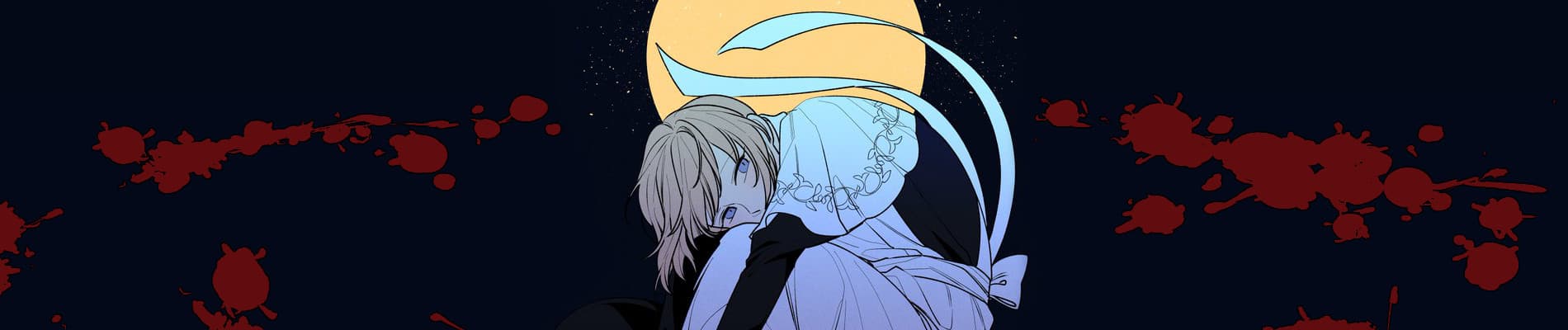 Maid in Heaven