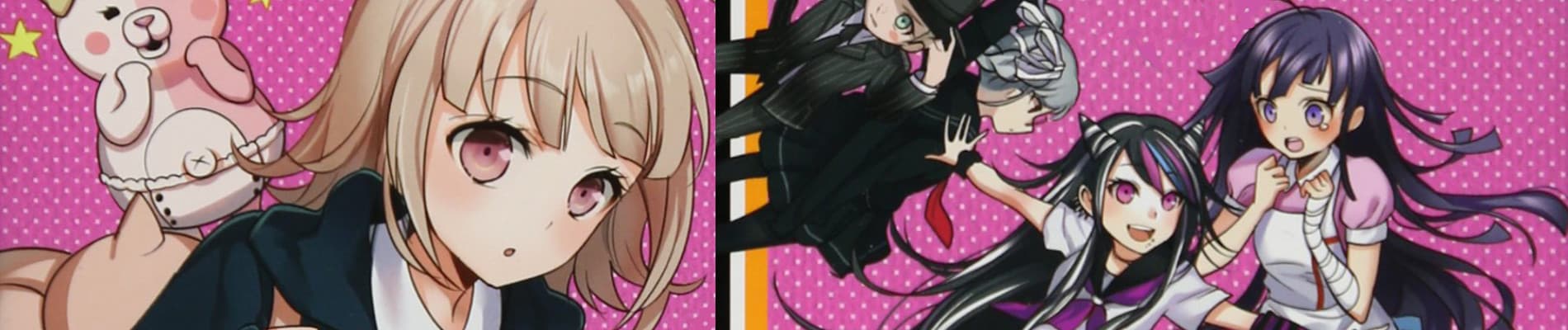 Super Danganronpa 2: Sayonara Zetsubou Gakuen - Comic Anthology