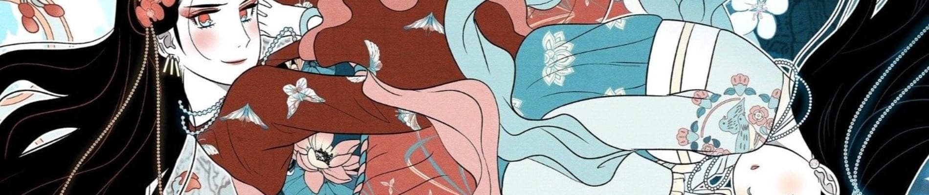 Concubine Walkthrough