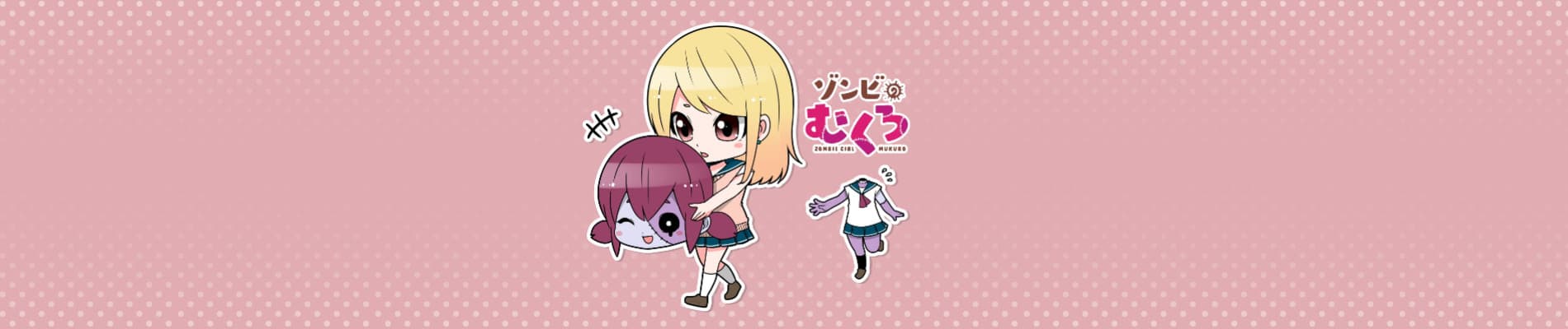 Zombie no Mukuro