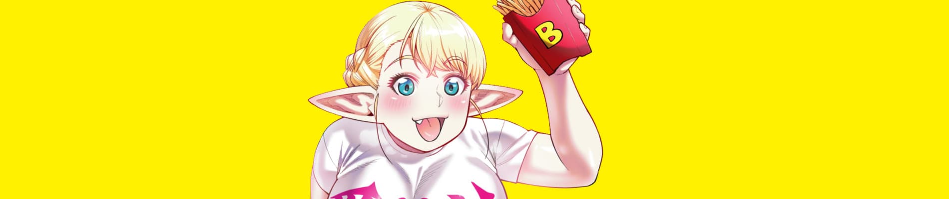 Plus-Sized Elf: Second Helping!