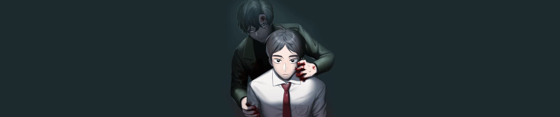 The Hidden Man