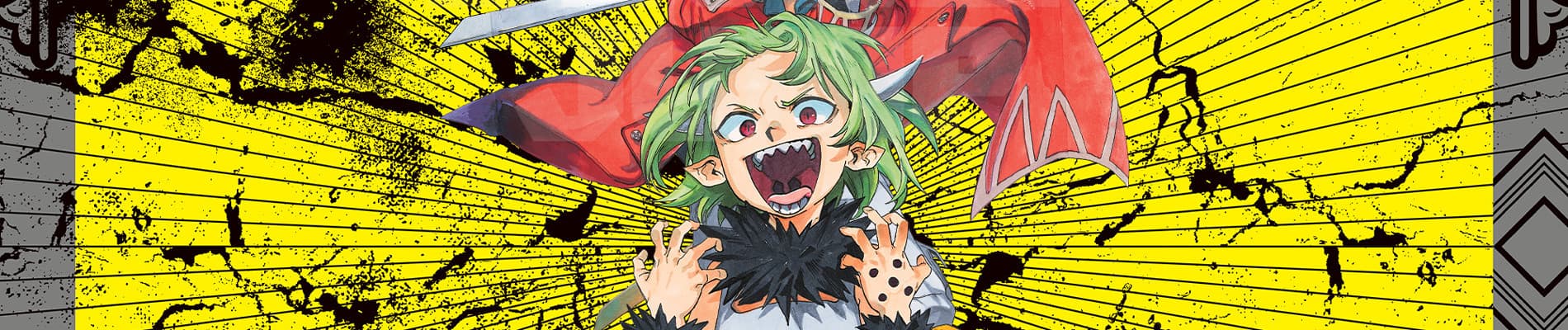 MamaYuyu