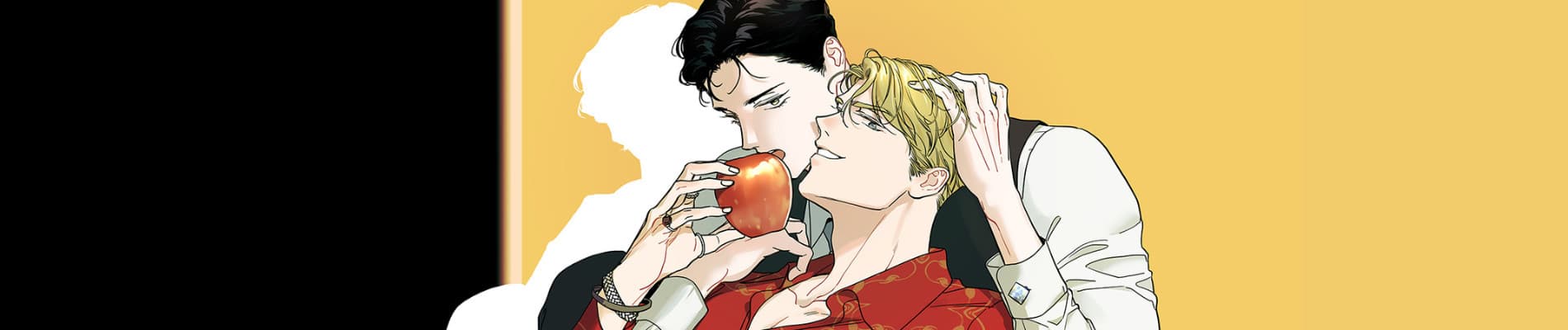 Bad Apple