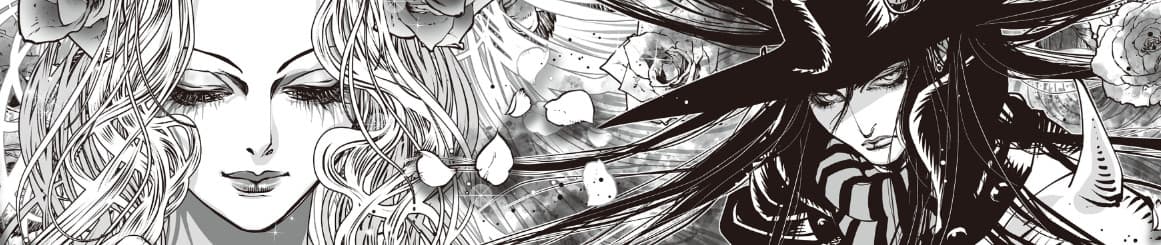 Vampire Hunter D: Bara-hime