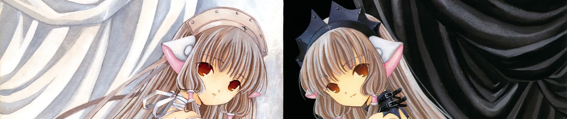 Chobits