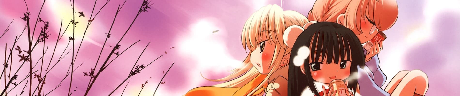 Kodomo no Jikan