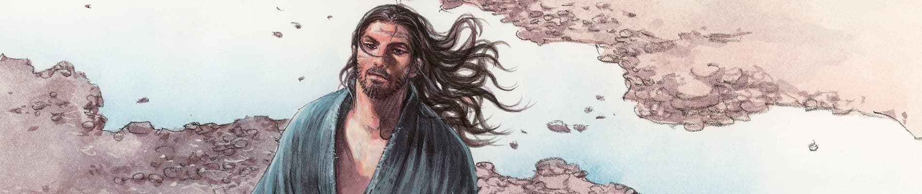 Vagabond