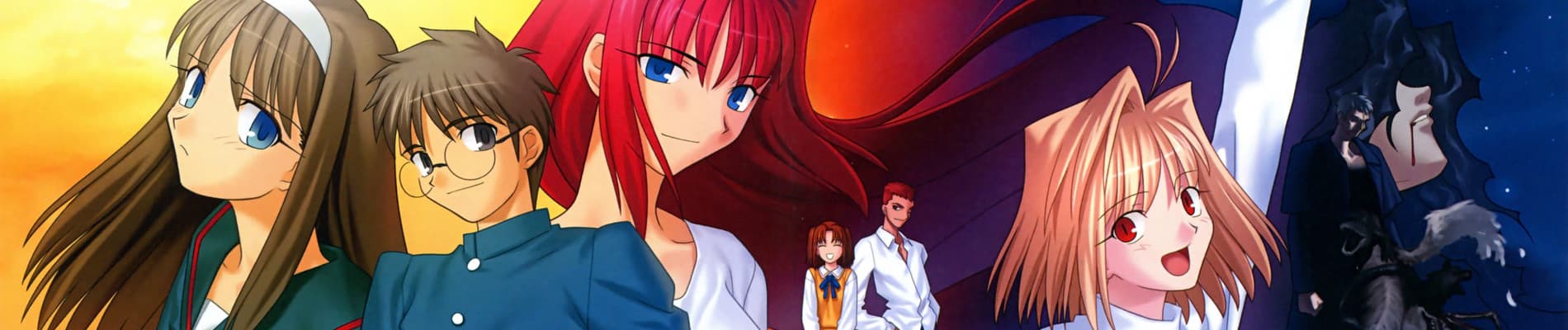 Lunar Legend Tsukihime