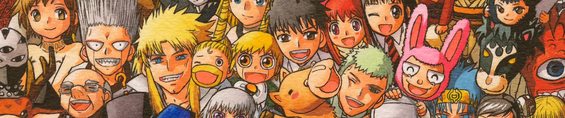 Zatch Bell!