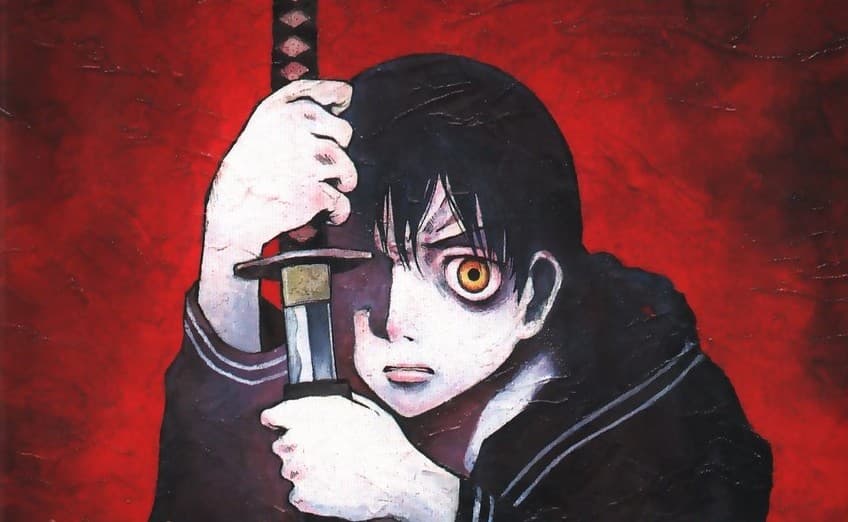 Blood: The Last Vampire 2002