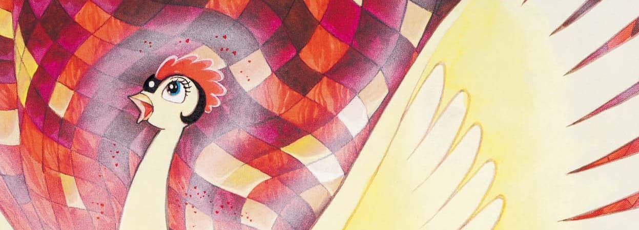 Phoenix