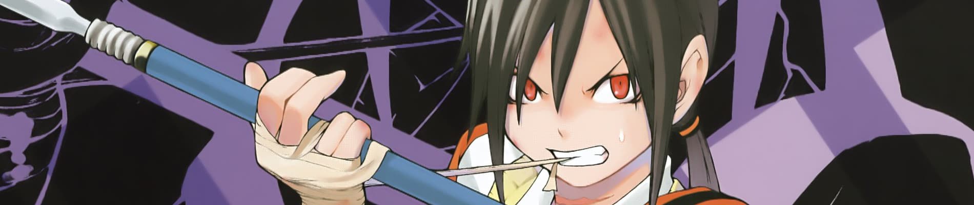 Yozakura Quartet
