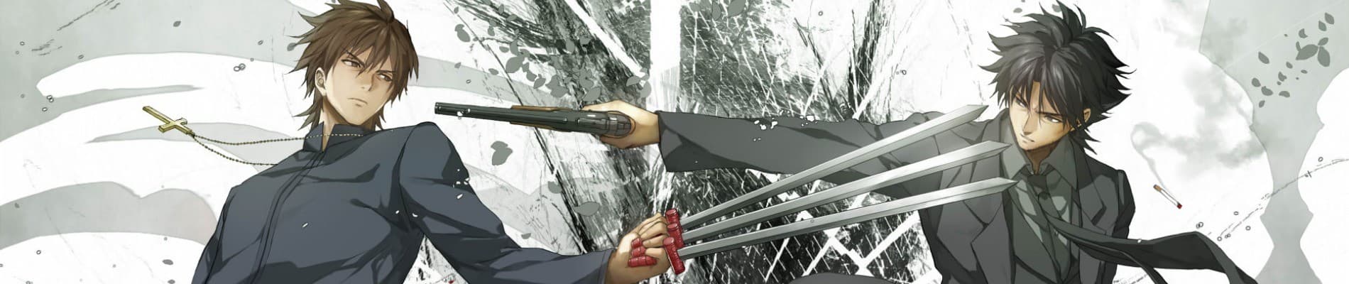 Fate/Zero
