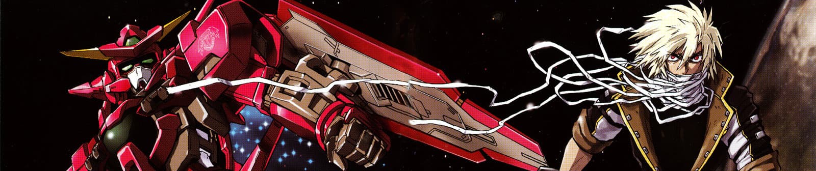 Mobile Suit Gundam 00F