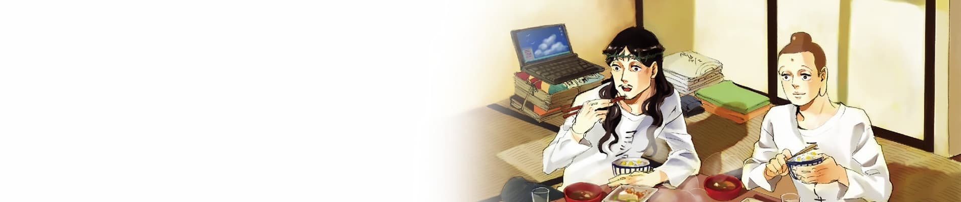 Saint Young Men