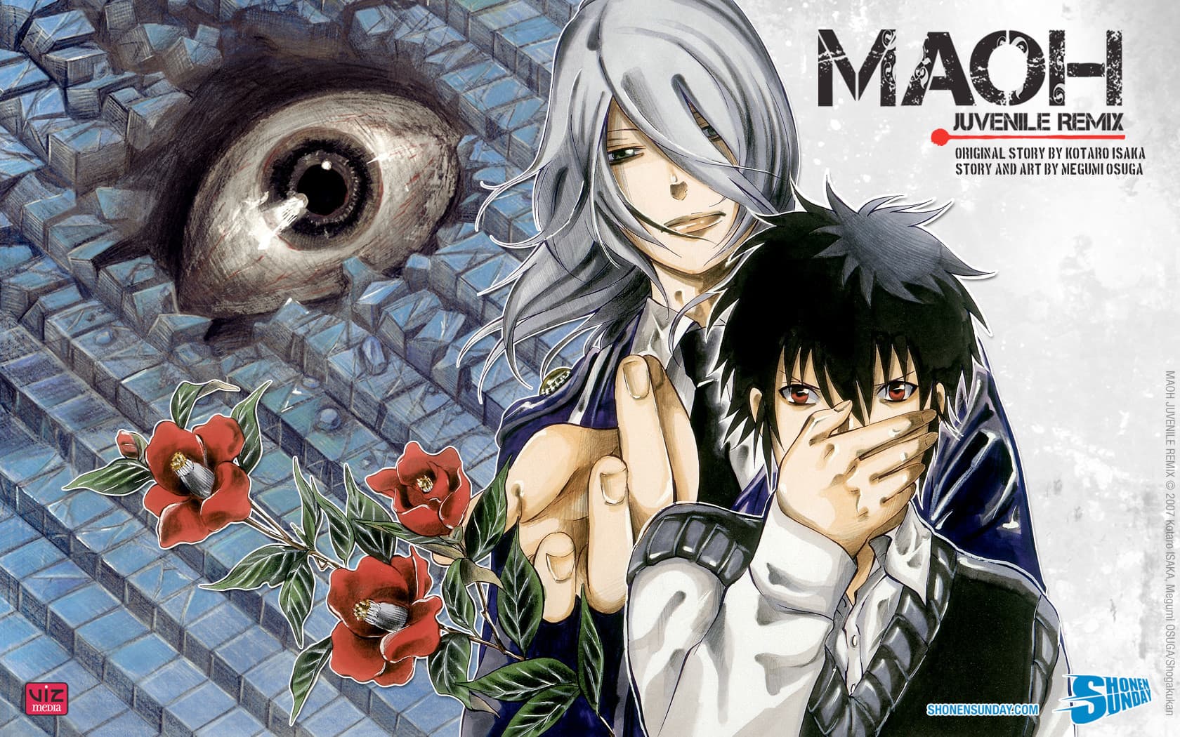 Maoh: Juvenile Remix