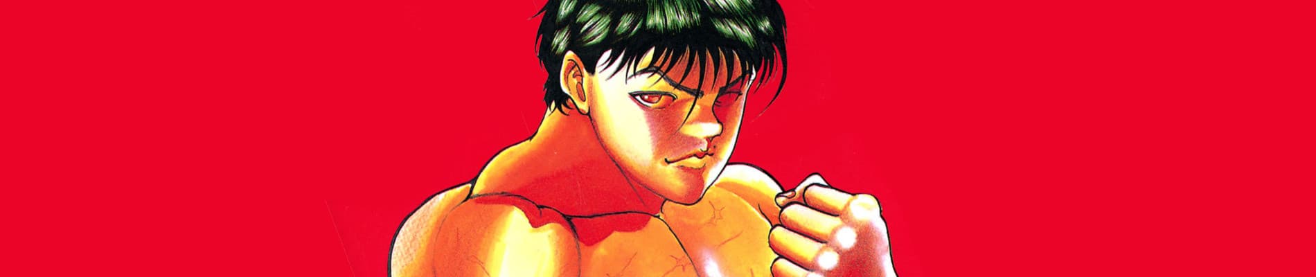 Baki the Grappler