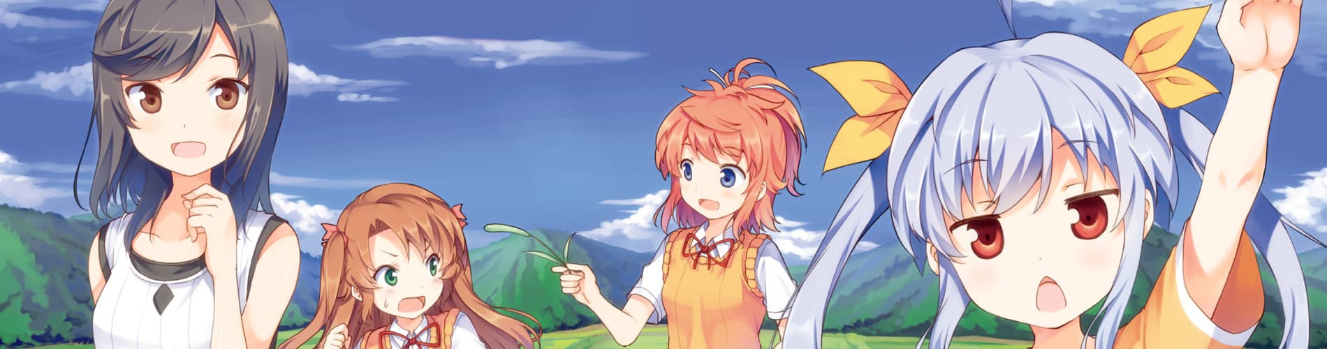 Non Non Biyori