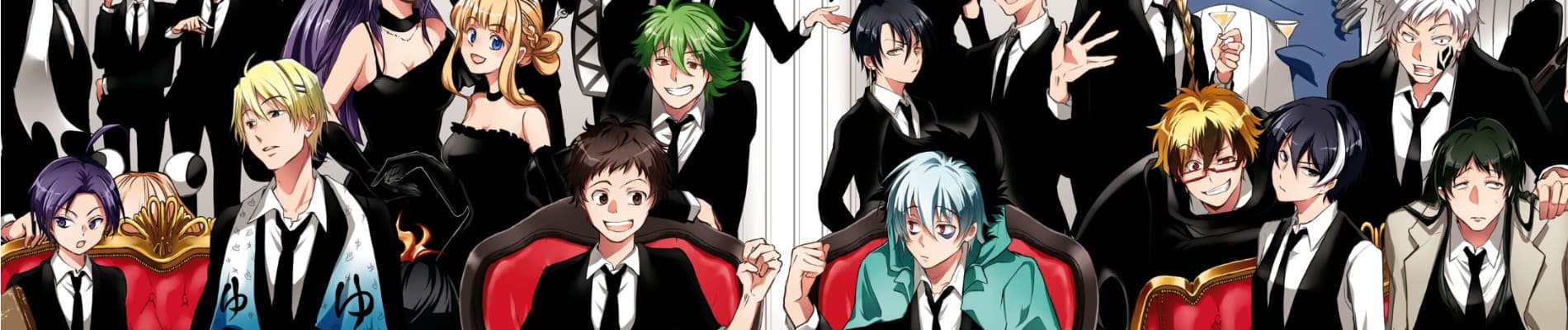 Servamp