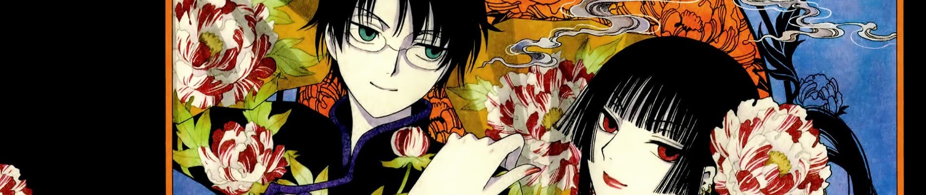 xxxHOLiC Rei