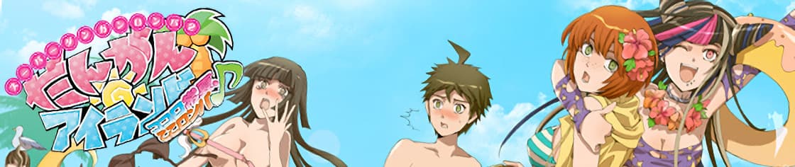 Super Danganronpa 2: Dangan Island Kokoro Tokonatsu, Kokoronpa♪