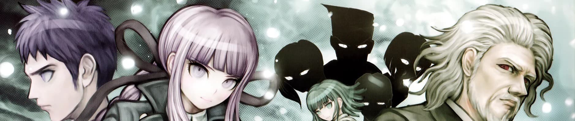 Danganronpa Kirigiri