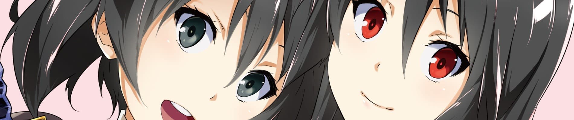 Akame ga KILL! ZERO