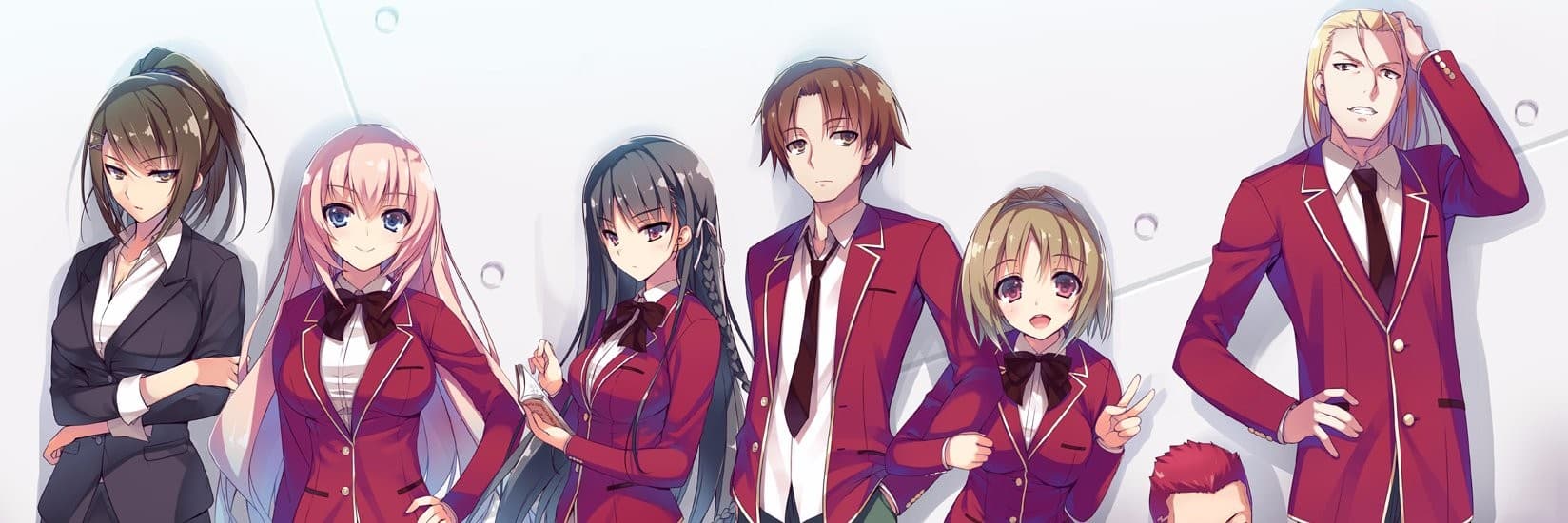 Classroom of the Elite
