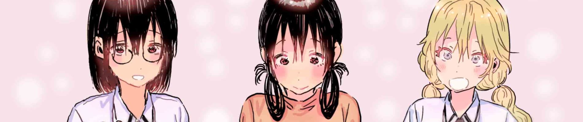 Asobi Asobase
